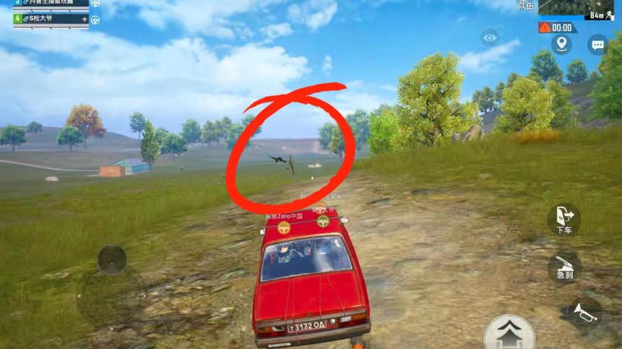 和平精英诡异视频_和平精英辅助器_和平精英真实事件